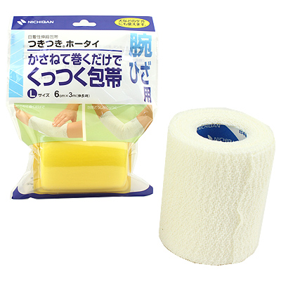 つきつきホータイ