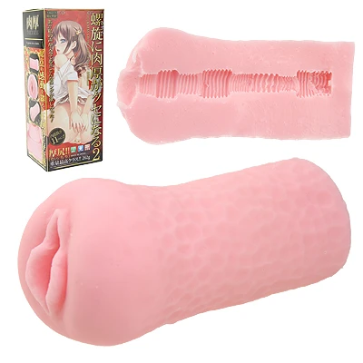 螺旋に肉厚がクセになる2