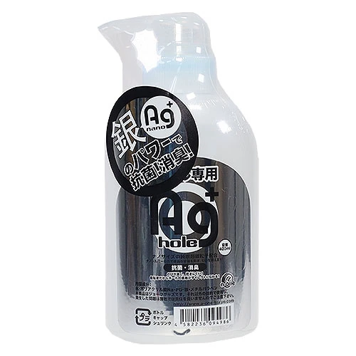 Ag+ホールローション400ml(ポンプディスペンサー)