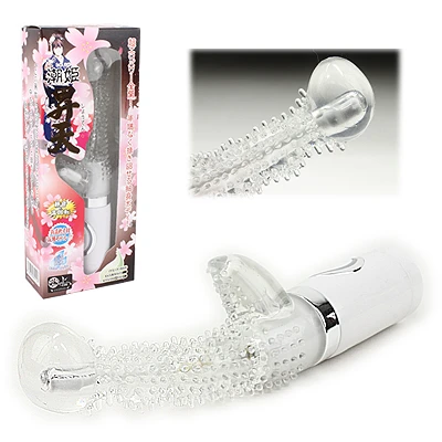 潮姫昇天(しおひめしょうてん)