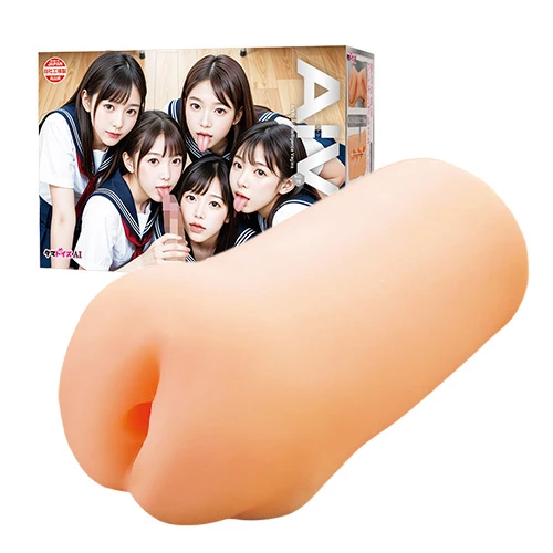 AIVーアイヴー NO.16(TMAI-16)