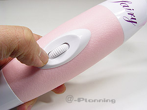 【NEW】 Fairy(フェアリー)UPDATE