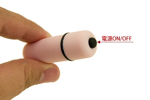 スティック・ミー ショート