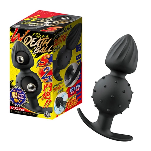 ダブルデスボールS