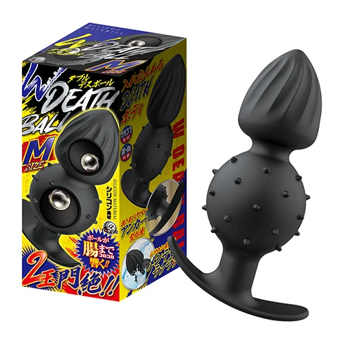 ダブルデスボールM